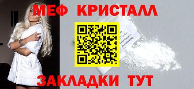 2c-b Ливны