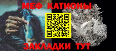 2c-b Ливны