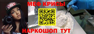 каннабис Ликино-Дулёво