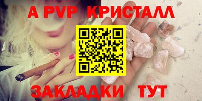 каннабис Ликино-Дулёво