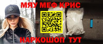 каннабис Ликино-Дулёво