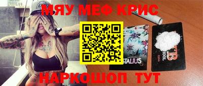 прущий лед Лесосибирск