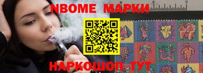 каннабис Ликино-Дулёво
