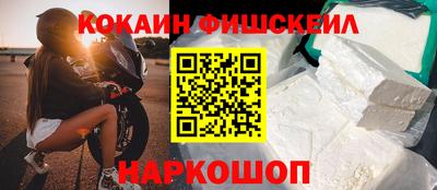 каннабис Ликино-Дулёво