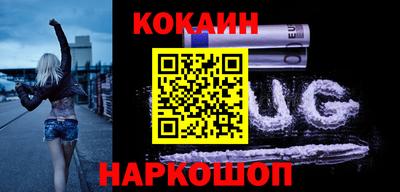 2c-b Ливны