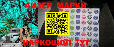 прущий лед Лесосибирск