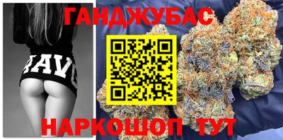 2c-b Ливны