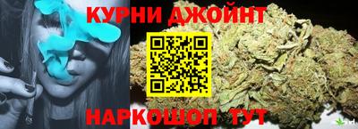 прущий лед Лесосибирск