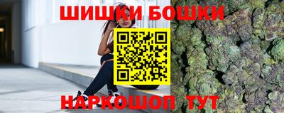 2c-b Ливны