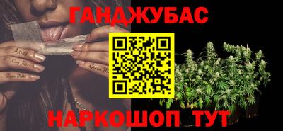 2c-b Ливны