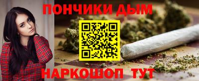 2c-b Ливны