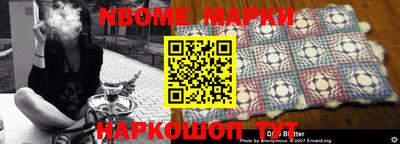 прущий лед Лесосибирск