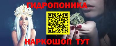 прущий лед Лесосибирск