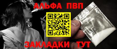 2c-b Ливны