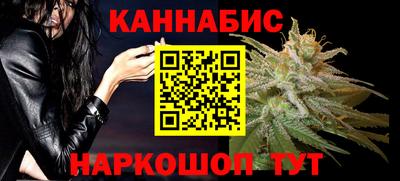 прущий лед Лесосибирск