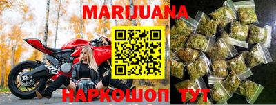 прущий лед Лесосибирск