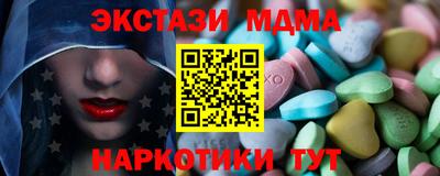 прущий лед Лесосибирск