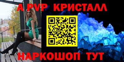 прущий лед Лесосибирск