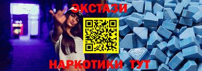 каннабис Ликино-Дулёво
