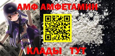 каннабис Ликино-Дулёво