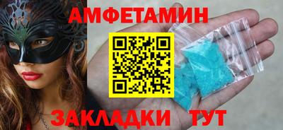 каннабис Ликино-Дулёво
