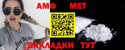 2c-b Ливны