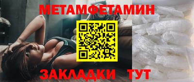 прущий лед Лесосибирск