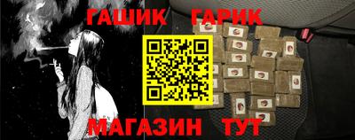 прущий лед Лесосибирск