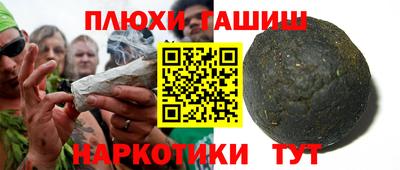 прущий лед Лесосибирск