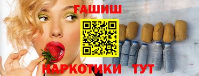 каннабис Ликино-Дулёво