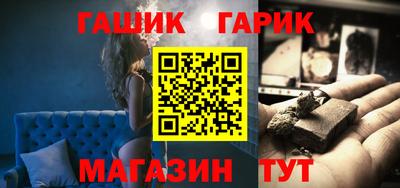прущий лед Лесосибирск