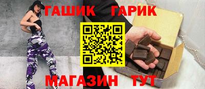 прущий лед Лесосибирск