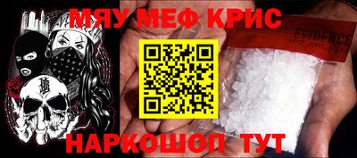прущий лед Лесосибирск