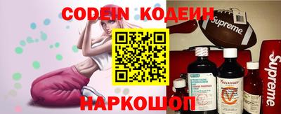 прущий лед Лесосибирск